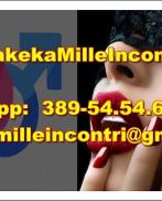 Проститутка Suzanne