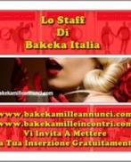 Проститутка Suzanne